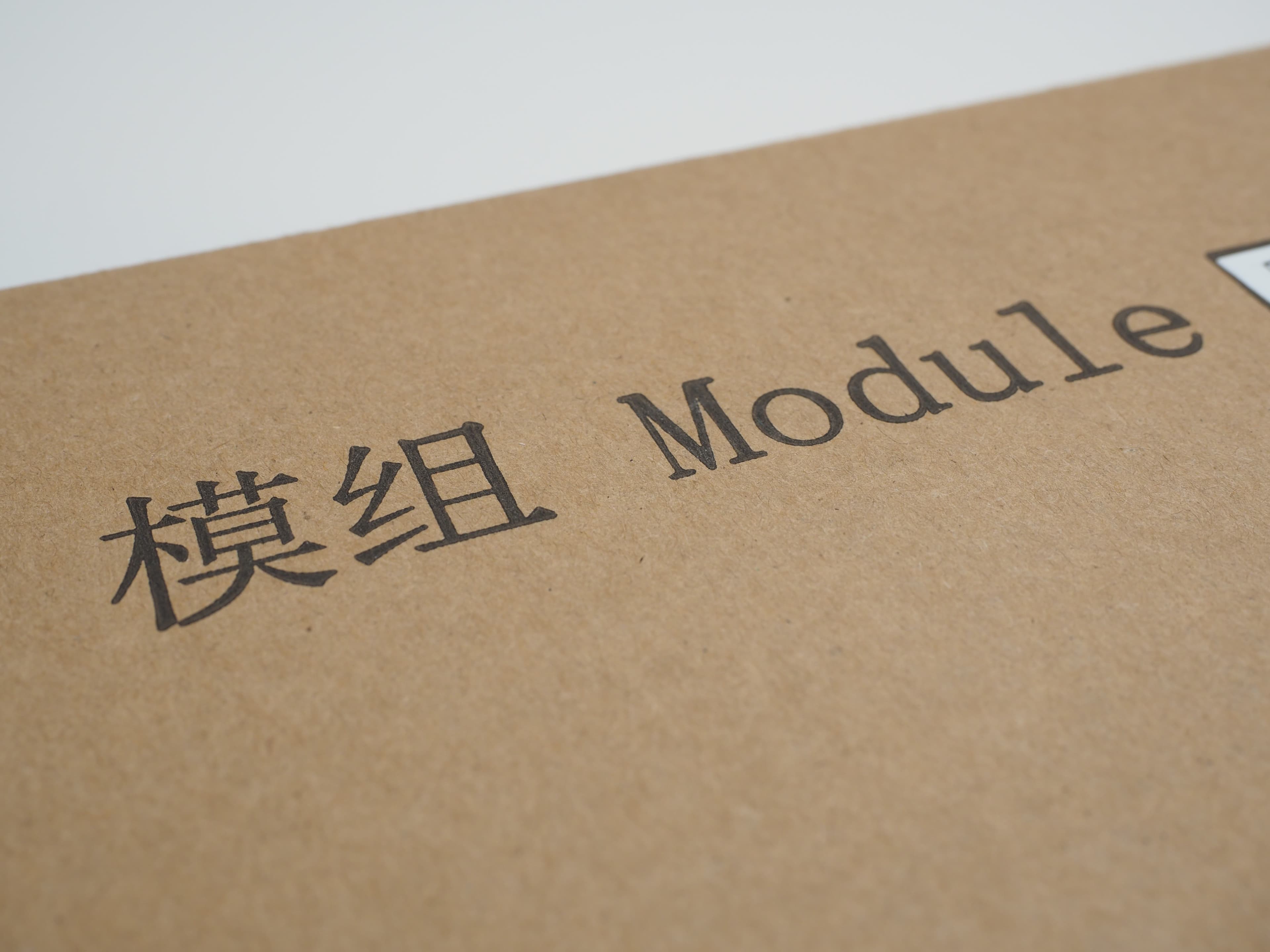 LED-Modul MIP-02PPFF1GD-014E IT