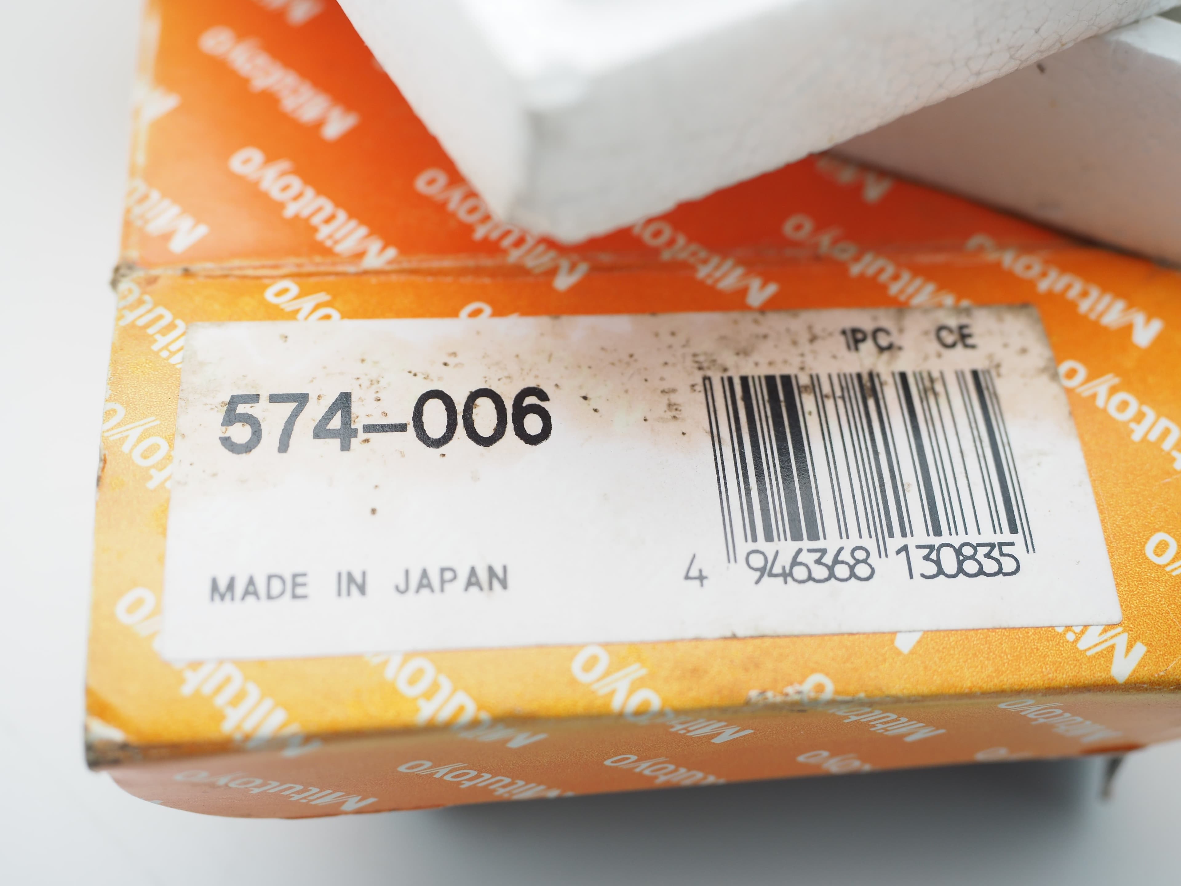 Mitutoyo 574-006 Bidirektionaler Tastkopf Messgerät / Messsensor mit Kabel, OVP